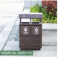 林剑翔 LJX015 钢木户外分类双垃圾桶 木色 (单位:个)