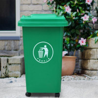 林剑翔 带盖大垃圾桶大号商用方形LJX017环卫户外垃圾分类箱家用厨房带轮