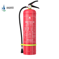林剑翔 8Kg手提式干粉灭火器MFZ/ABC8