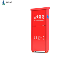 林剑翔 消防箱 1600*700*240国标套装空箱LJXX010