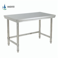 林剑翔 LJXB001不锈钢工作台800mm*800mm*500mm