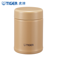 虎牌(tiger)保温杯MCA-B25C不锈钢真空汤杯迷你时尚便携焖烧杯250ml 奶茶色