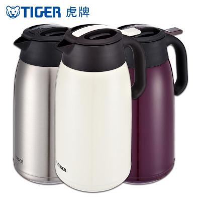 虎牌(tiger)热水瓶不锈钢压杆式真空保温壶大容量家用办公暖水壶2L