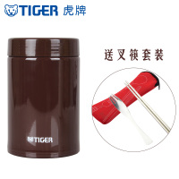 虎牌(tiger)焖烧杯焖烧壶 不锈钢保温饭盒桶闷烧杯闷烧壶MCH-A75C 深棕色