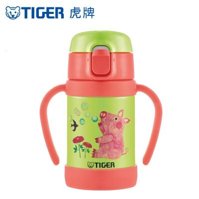 虎牌(tiger)MCK-A28C儿童不锈钢保温保冷婴儿带手柄吸管水杯子280ML