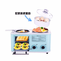 懒人多功能四合一早餐机多士炉家用全自动轻食机烤面包机烘烤机 天蓝色