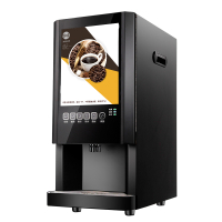 多功能速溶咖啡机全自动奶茶饮料果汁饮水机家用商用办公室一体机 3种口味+冷热水+净水过滤