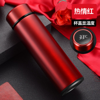 智能保温杯男士泡茶杯显示温度女生简约便携大容量纳丽雅水杯子触摸感温 智能显温红色500ml