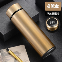 智能保温杯男士泡茶杯显示温度女生简约便携大容量纳丽雅水杯子触摸感温 智能显温金色500ml