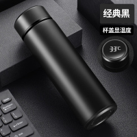 智能保温杯男士泡茶杯显示温度女生简约便携大容量纳丽雅水杯子触摸感温 智能显温黑色500ml