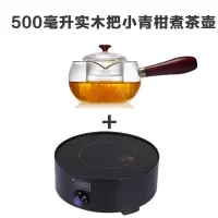 家用迷你煮茶电茶炉电陶炉妖怪1500W泡茶炉电陶茶炉烧水炉玻璃茶壶 军绿色