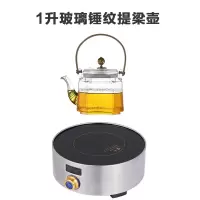 家用迷你煮茶电茶炉电陶炉妖怪1500W泡茶炉电陶茶炉烧水炉玻璃茶壶 浅黄色