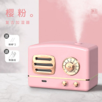 复古加湿器小型家用卧室孕妇USB学生妖怪空气喷雾办公室生日礼物 粉红色