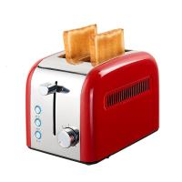 烤面包机家用小型早餐机迷你妖怪多士炉烤土司全自动多功能小型面包机 樱桃红22S
