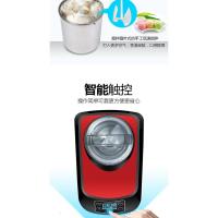 冰淇淋机快速家用全自动自制雪糕机小型商用自动酸奶冰激凌机