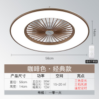 吸顶风扇灯餐厅吊扇灯简约妖怪卧室电风扇灯隐形灯扇一体主卧风扇吊灯 黄色咖啡色经典款