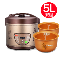 陶瓷内胆电饭煲家用妖怪4l-5L-6升全自动土煲多功能瓦胆3人-8人 5升原配双胆陶瓷煲