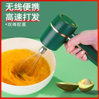 打蛋器电动家用小型搅蛋器鸡蛋搅拌棒烘焙蛋糕机奶油打发自动
