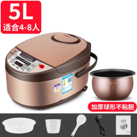电饭煲家用3L智能多功能2-4人宿舍电饭锅老式5升蒸煮1540_5L-球釜不粘胆-适合4-8人_其他other