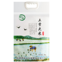 绿顺源 正宗黑龙江东北五常大米五常稻花香大米10斤长粒米新米5kg
