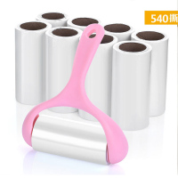 家居粘尘纸共9卷540撕 1把粘毛器+4袋粘毛滚筒替换包斜撕可撕式衣服滚毛沾除毛刷毡滚刷粘毛沾毛器衣服去除滚毛器毛刷黏