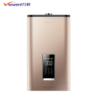 万和(Vanward) JSQ27- 14Y3 四季感恒温 节能 天幕蓝 钢化玻璃面板