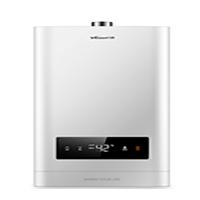 万和13升燃气热水器JSQ25-13N18