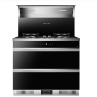 万和集成灶VZ2(带蒸箱)