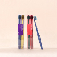 （48小时发货）【2支装】韩国情侣牙刷成人家用超细宽头竹炭软毛牙刷户外新款（主）