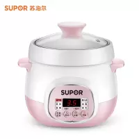SUPOR/苏泊尔 DZ09YC7-20隔水电炖盅燕窝电炖锅煮粥锅煲汤锅
