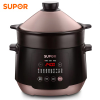 苏泊尔DG50YC12电炖锅全自动煲汤锅炖汤煮粥锅养生陶瓷锅燕窝炖盅