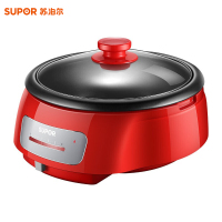 苏泊尔(SUPOR) H26YK701电火锅电炒锅家用多功能电煮锅4L容量电热锅多用途不粘锅[