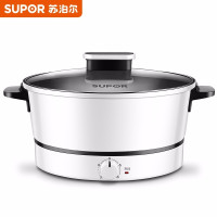 苏泊尔 H24YK11电火锅多功能宿舍不粘锅电热锅电煮锅学生锅3L容量更实用家用4档控温不粘工艺旋钮工艺