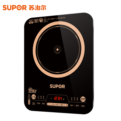 SUPOR/苏泊尔 C22-IH92电磁炉家用炒菜智能节能大功率电池炉正品