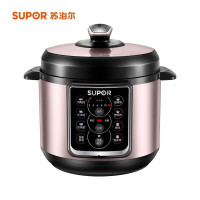 苏泊尔(SUPOR) SY-50YC15电压力锅家用5升双胆多功能高压锅 智能预约 开盖收汁 一键排压 特色营养蒸