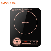 苏泊尔 (SUPOR) C22-IP03升降火锅电磁炉 汤料分离 能蒸擅煮 2200W猛火 升降火锅电磁炉