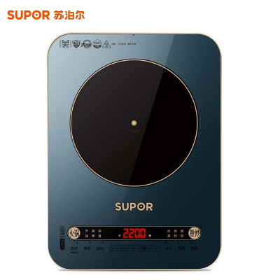 苏泊尔(SUPOR)C22-IH99电磁炉一键猛火11档火力调节爆炒更轻松LTE大面板火锅炉特设火锅专区(线下同款)