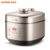 苏泊尔(SUPOR)电压力锅 SY-30FC13家用智能触控陶晶不球釜内胆高压锅3L容量煮饭煲汤锅 开盖收汁 口感可调