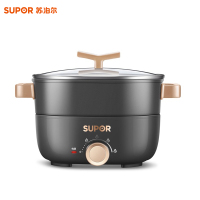 苏泊尔(SUPOR)H2222YK21多用途锅电火锅3L家用火锅煎烤机电热锅多功能电锅家用宿舍电煮锅不粘锅火锅盆小炉