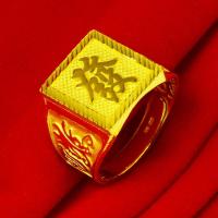 2019金色戒指字方戒福字大重金色戒子铜镀金色送爸爸