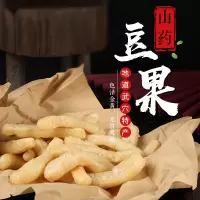 兽王虎湖北武穴特产素食八珍山药豆果250g豆泡豆制品健康素食火锅食材配菜