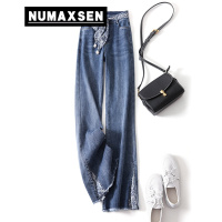 纽曼森(Numaxsen)牛仔裤女高级感吸睛民族风腰带高腰拼接印花休闲喇叭裤子修身显瘦