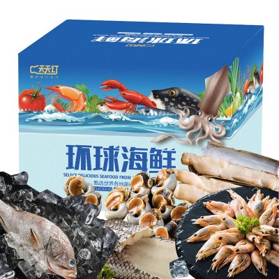 环球海鲜 海鲜礼盒 668型 6种环球海鲜