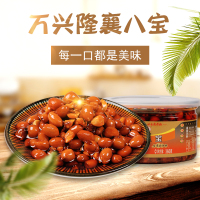 【厂家直销】襄八宝 调味做菜酱360g瓶装