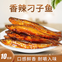 杨记小帅哥 香辣味刁子鱼18g*包 湖南特产休闲零食肉脯