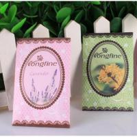 [2018上市香包香袋放衣柜里的香囊随身持久衣服卧室房间放在薰衣便携桂花