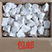 生石灰块10斤家用室内房间衣柜仓库除湿袋盒吸湿防潮粉干燥剂yz