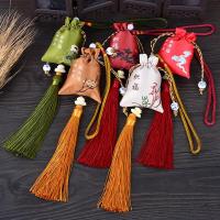 [2018上市端午节香包香囊古风随身挂件艾虫薰衣香包汽车载空袋福袋