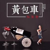 创意创意兔子魔术师红酒架简约欧式绳子葡萄酒瓶托杯架工艺品家居摆件
