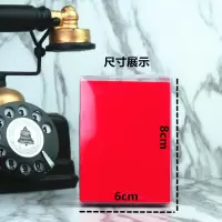 创意迷你小红包袋生日满月活动寿字结婚塞无字小号利是封批